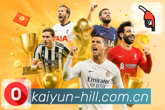 <strong>开云</strong>App 首页截图展示