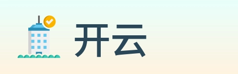 开云 logo